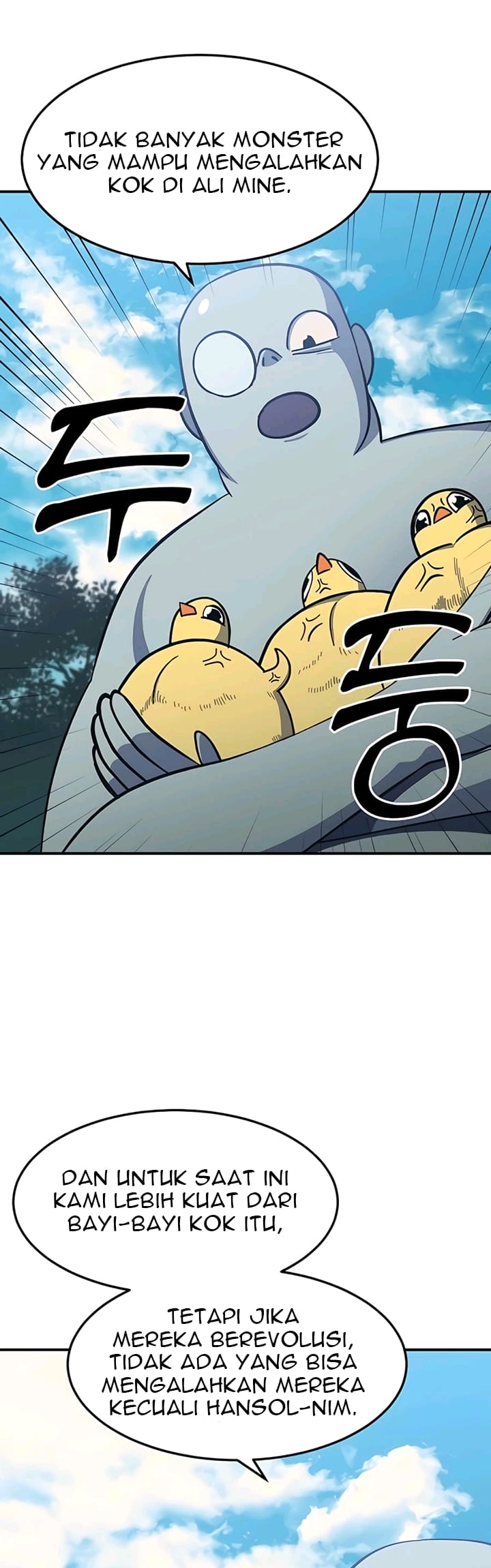 Dungeon Athlete Chapter 13 Gambar 6