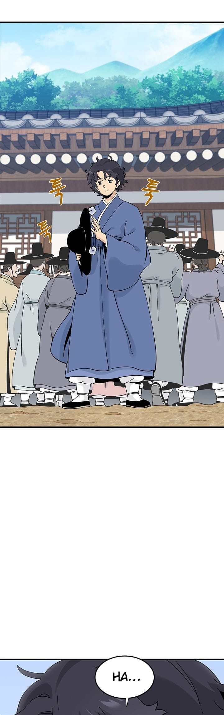 Memoir Of The Legendary Scholar Chapter 07 Gambar 12