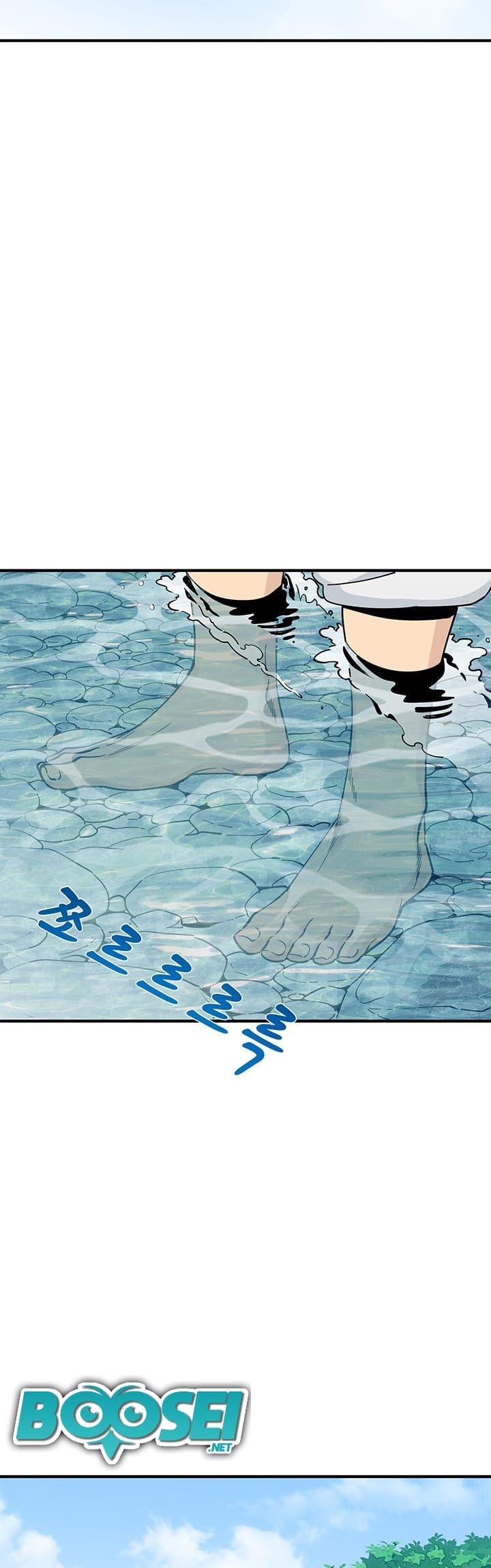 Memoir Of The Legendary Scholar Chapter 07 Gambar 15