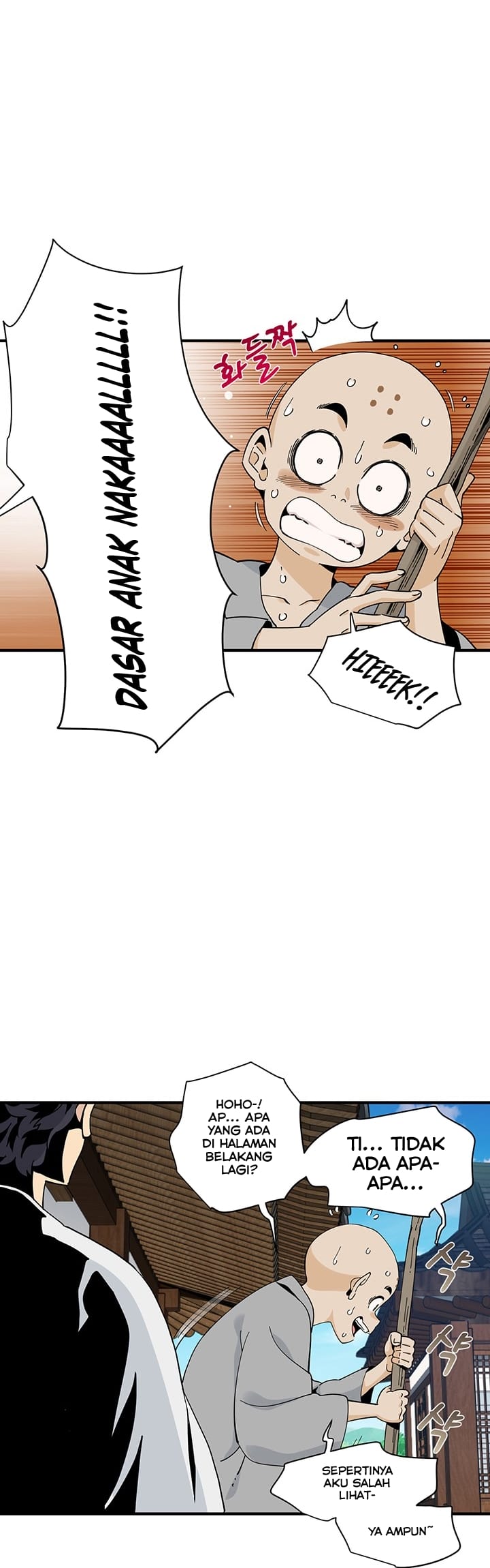 Memoir Of The Legendary Scholar Chapter 07 Gambar 22