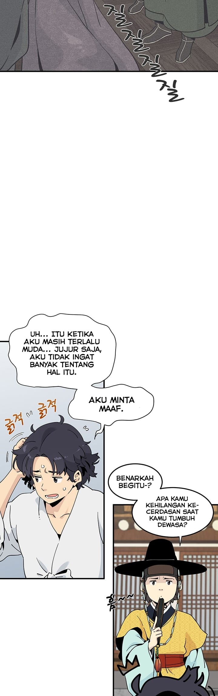 Memoir Of The Legendary Scholar Chapter 07 Gambar 34