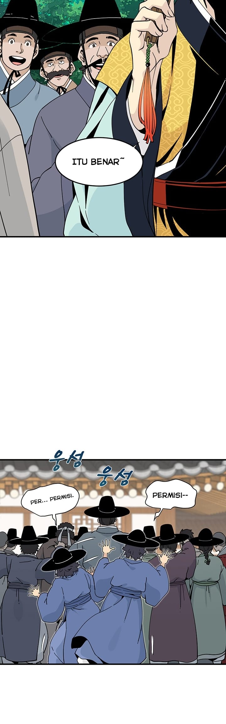 Memoir Of The Legendary Scholar Chapter 07 Gambar 6
