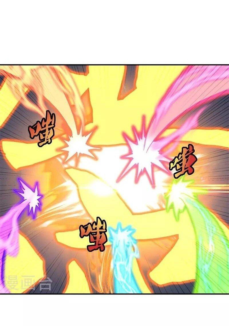 Peerless Soul Chapter 368 Gambar 16