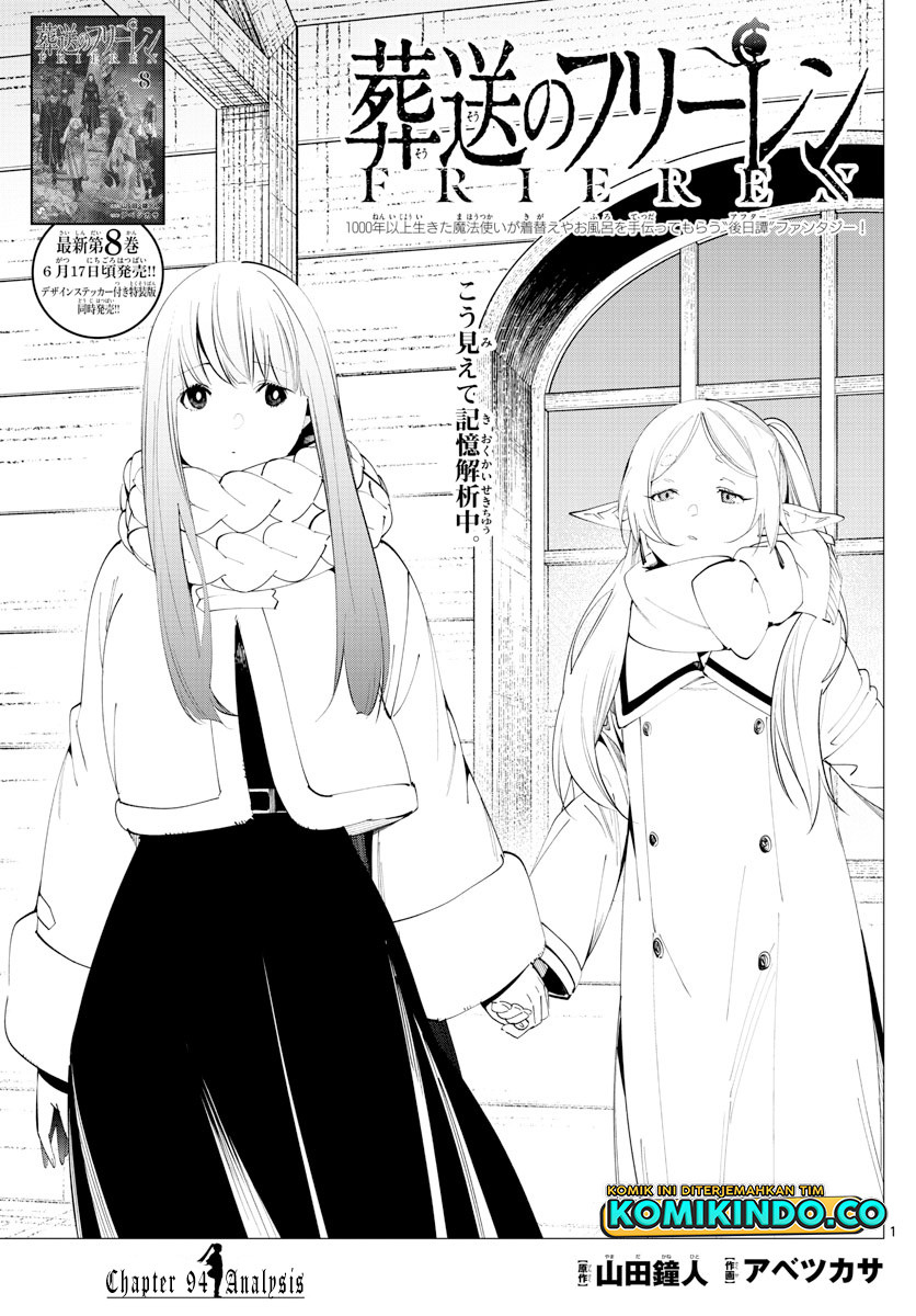 Baca  Sousou no Frieren Chapter 94 Gambar 2