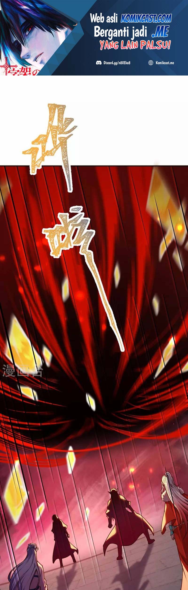 Baca Against the Gods Chapter 505 Gambar 2