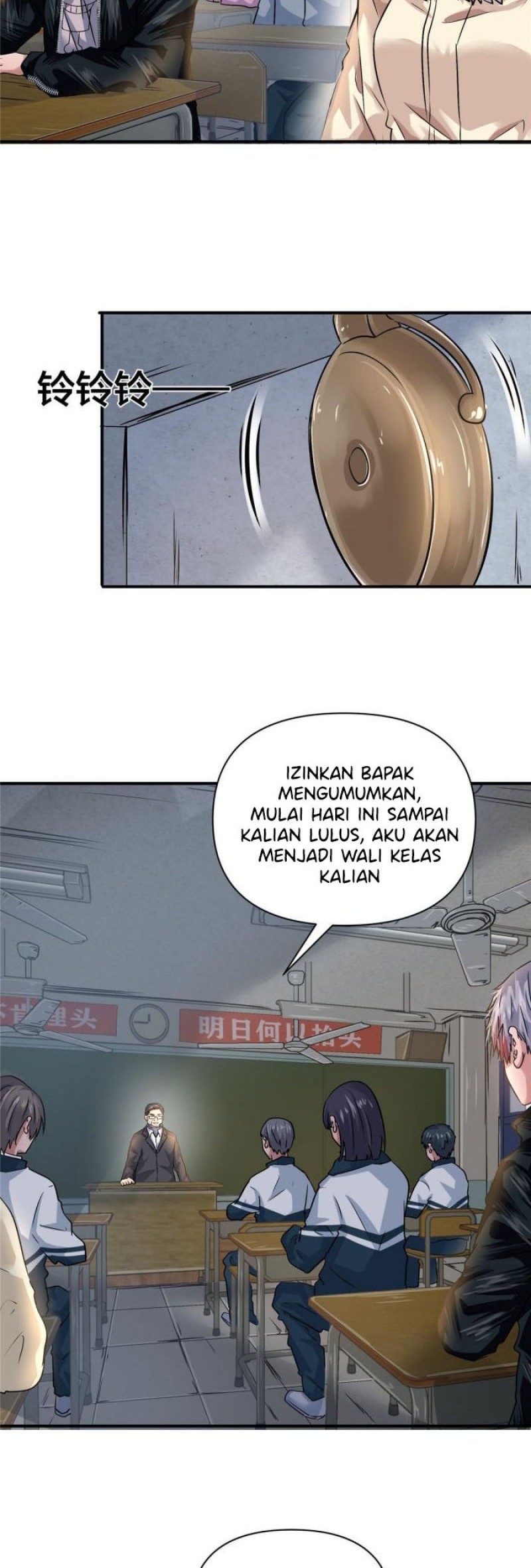 The King Is Back Chapter 29 Gambar 27