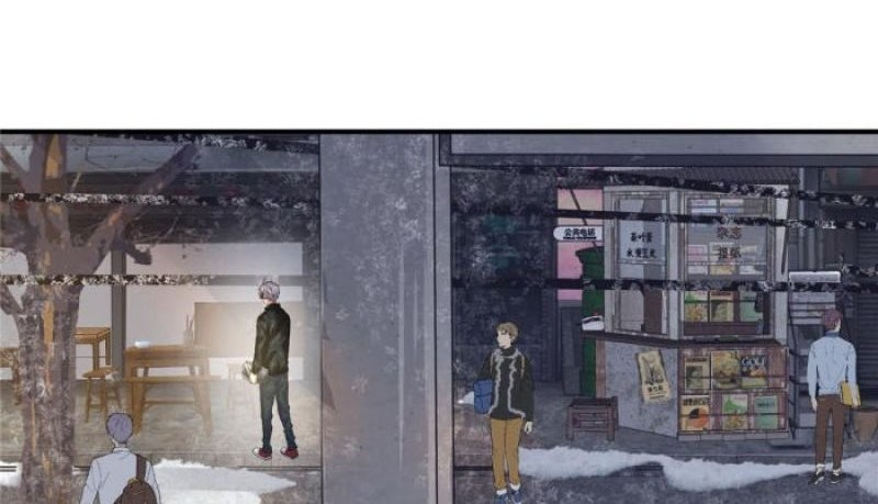The King Is Back Chapter 27 Gambar 21
