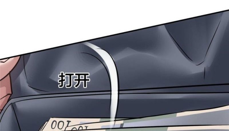 The King Is Back Chapter 27 Gambar 23