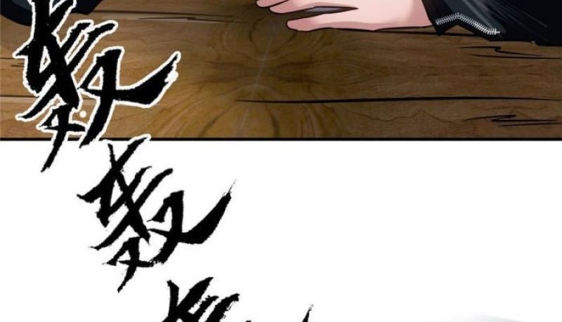 The King Is Back Chapter 27 Gambar 25