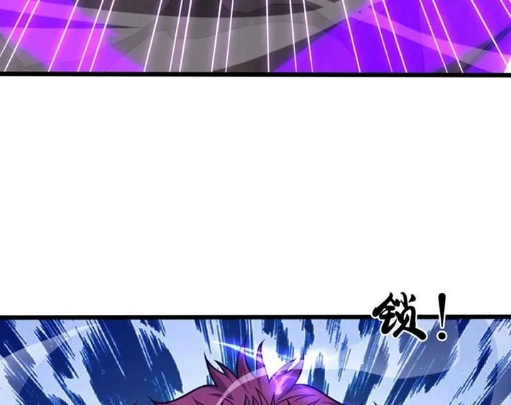 City of Heaven TimeStamp Chapter 313 Gambar 20