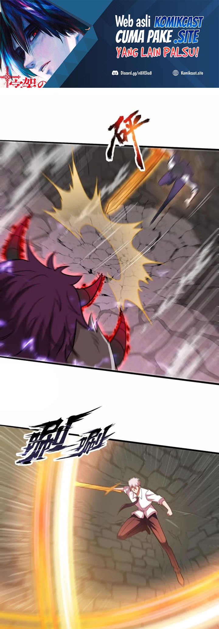 Baca  City of Heaven TimeStamp Chapter 313 Gambar 2