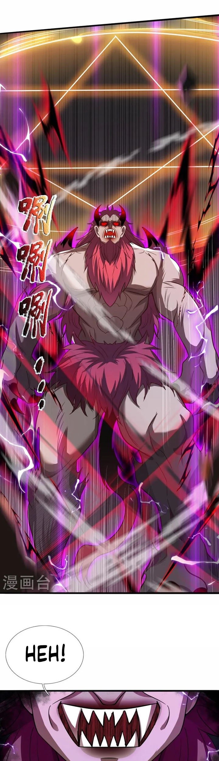 City of Heaven TimeStamp Chapter 313 Gambar 5