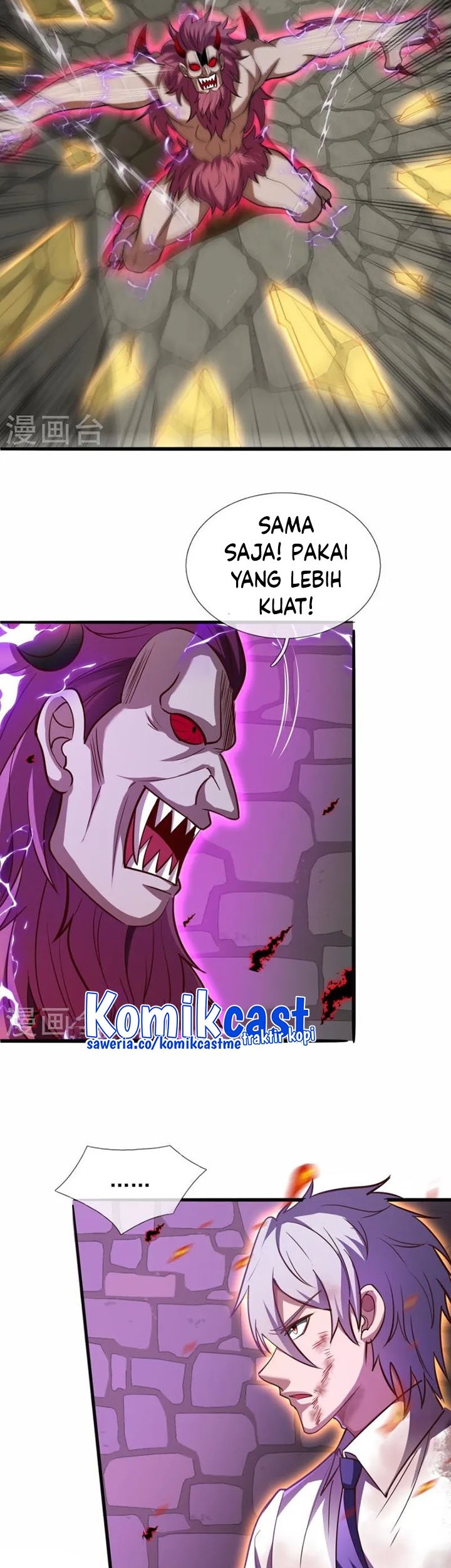 City of Heaven TimeStamp Chapter 313 Gambar 9