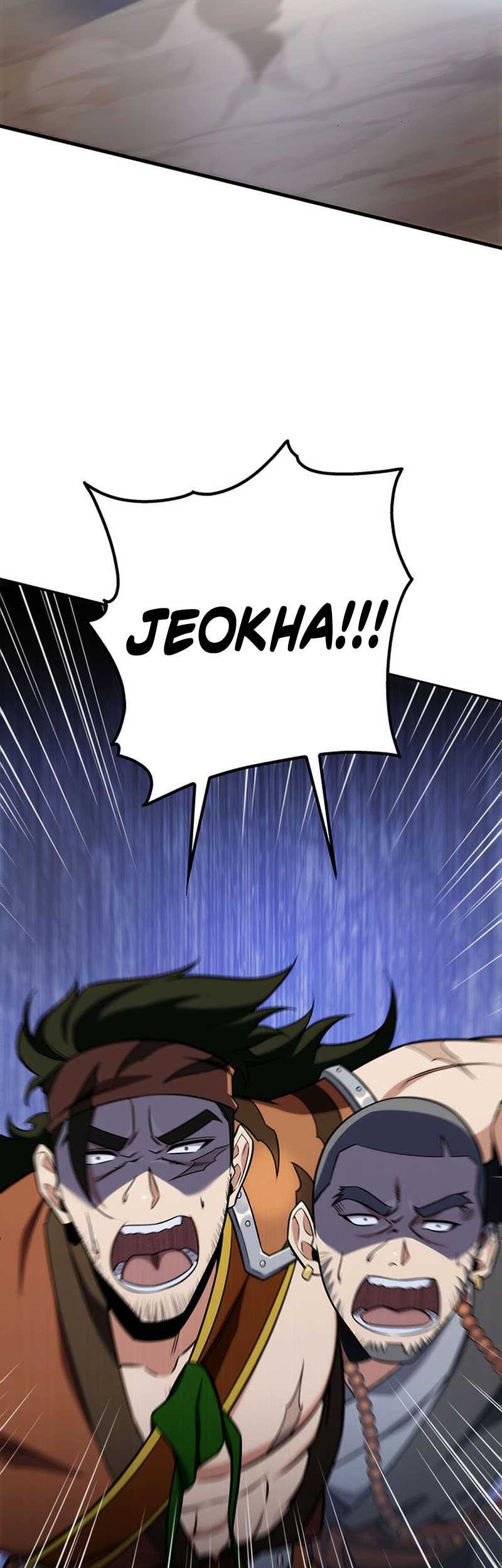 Heavenly Inquisition Sword Chapter 21 Gambar 56