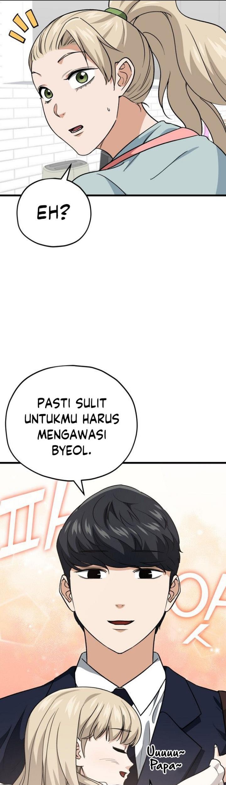 My Dad Is Too Strong Chapter 103 Gambar 16
