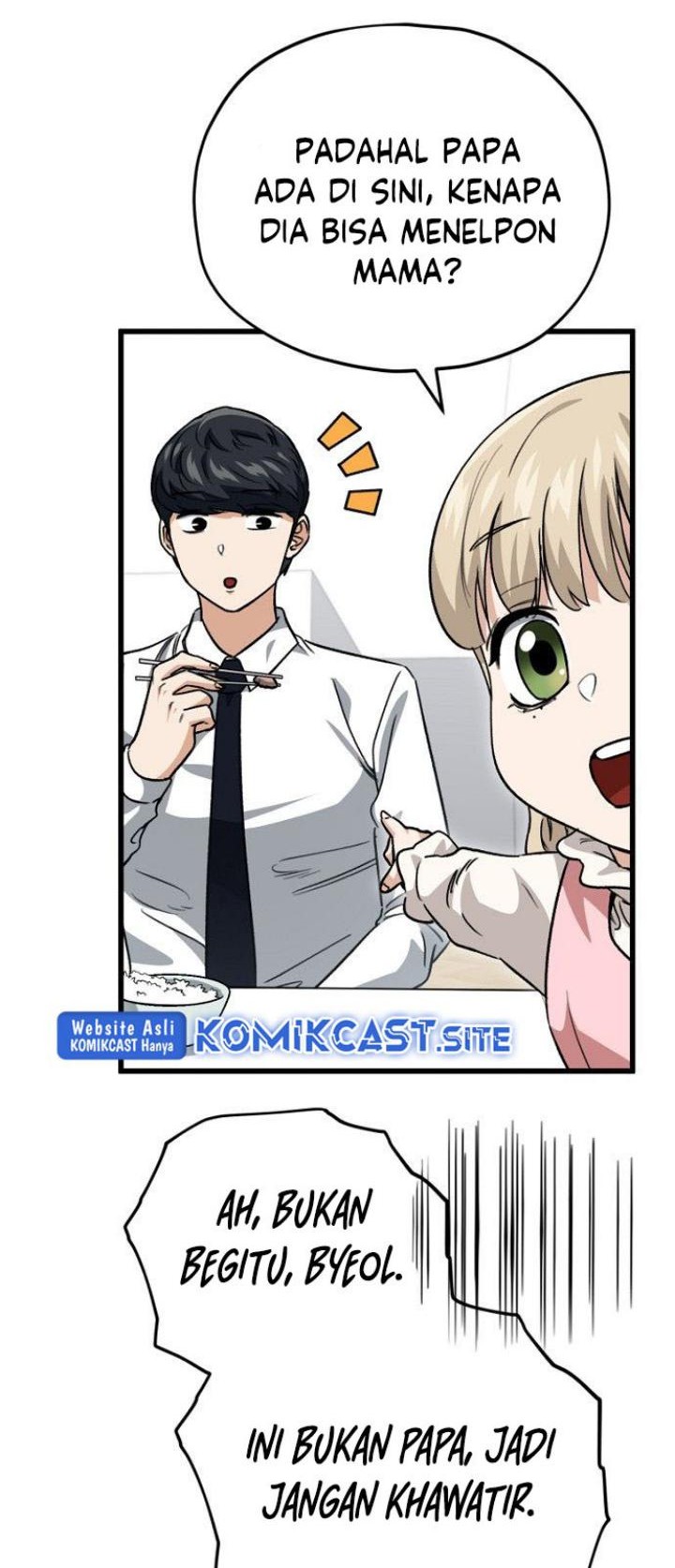 My Dad Is Too Strong Chapter 103 Gambar 26