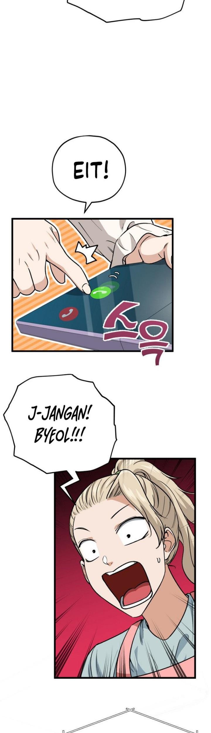 My Dad Is Too Strong Chapter 103 Gambar 27