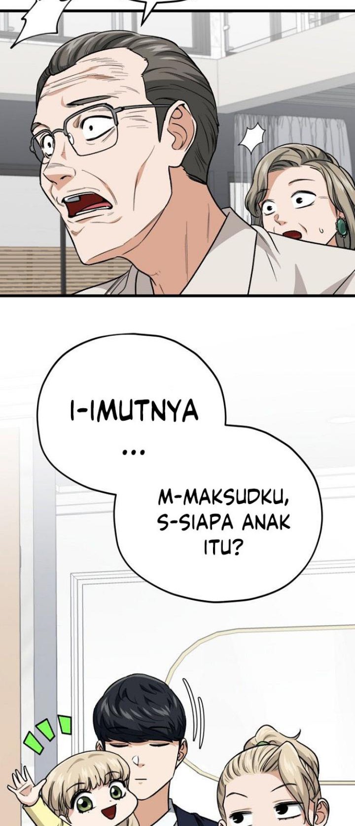 My Dad Is Too Strong Chapter 103 Gambar 51