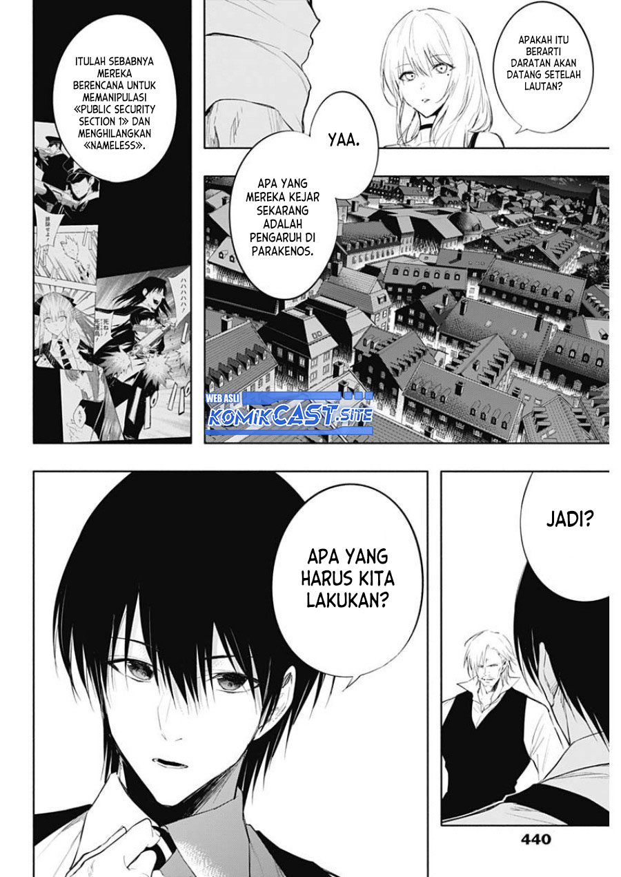 Ouritsu Mahou Gakuen no Saikasei: Slum Agari no Saikyou Mahoushi, Kizoku darake no Gakuen de Musou suru Chapter 69 Gambar 7