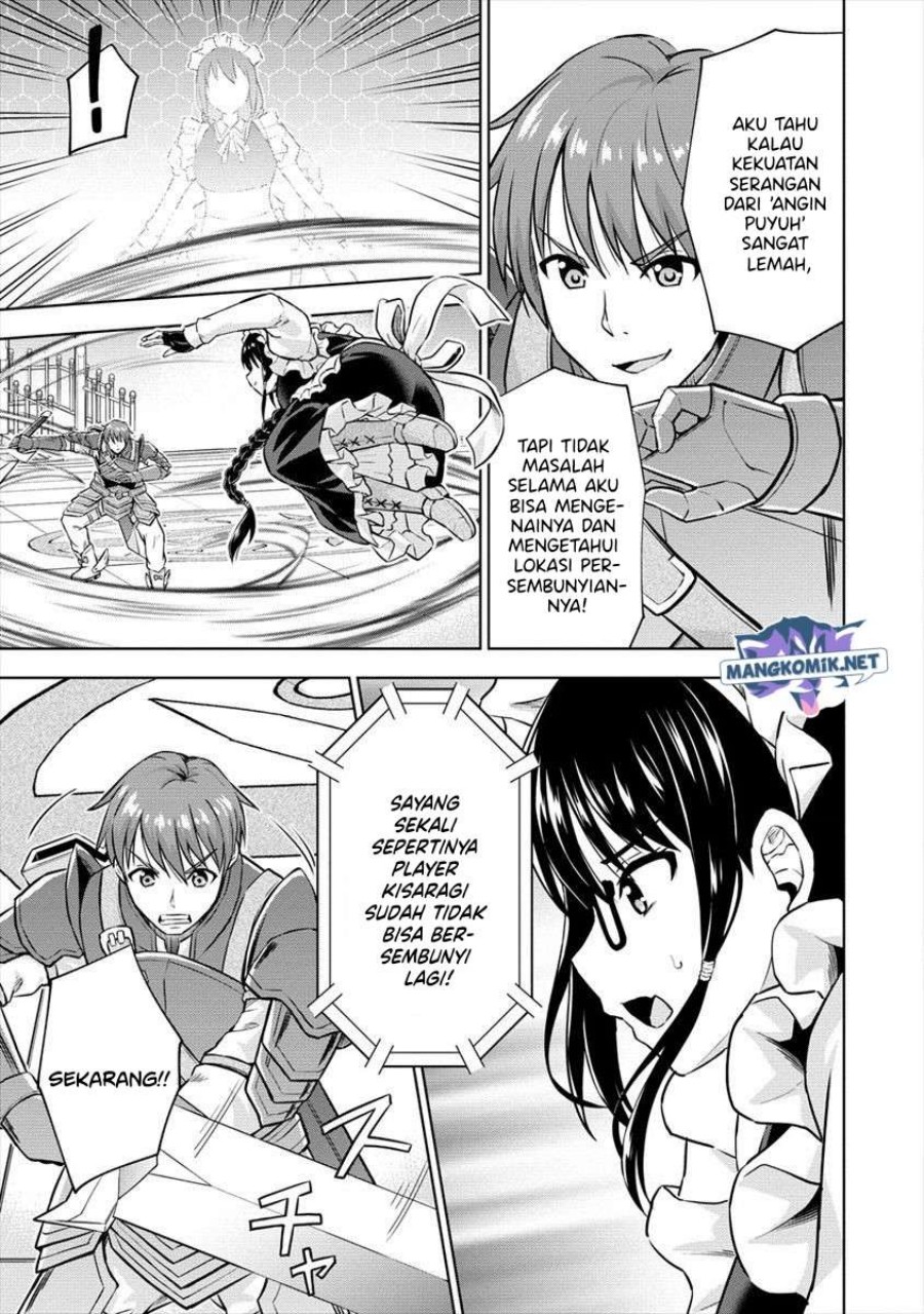 VRMMO Summoner Hajimemashita Chapter 26 Gambar 17