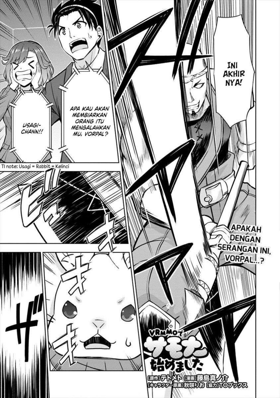 Baca VRMMO Summoner Hajimemashita Chapter 26 Gambar 2