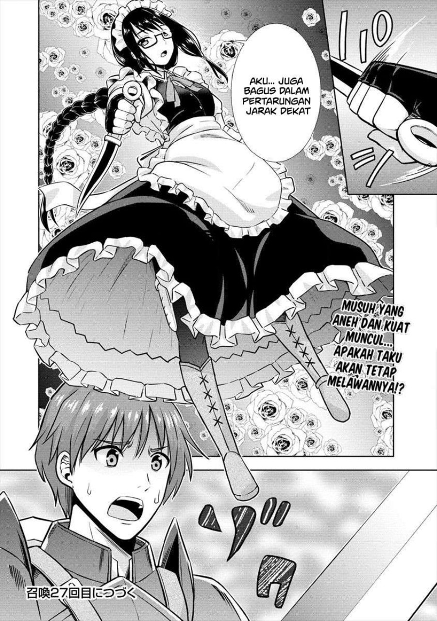VRMMO Summoner Hajimemashita Chapter 26 Gambar 26
