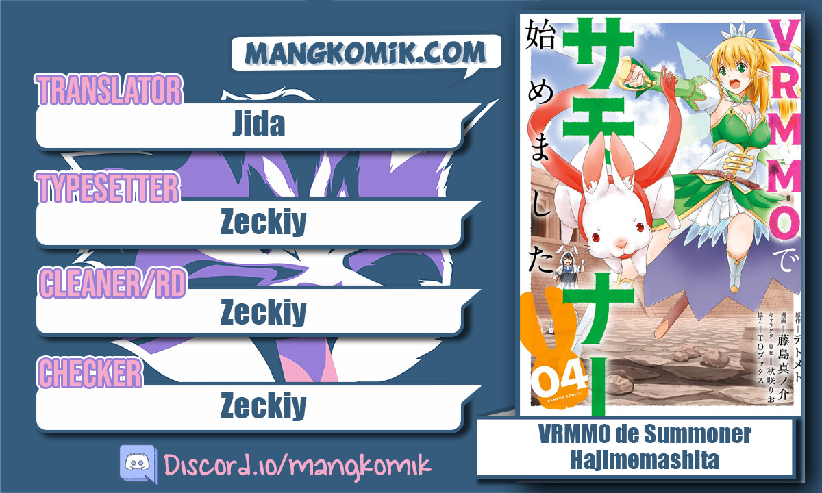 Baca Komik VRMMO Summoner Hajimemashita Chapter 25 Gambar 1