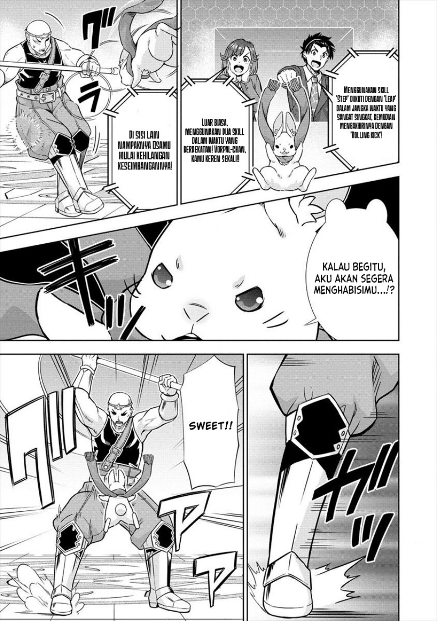 VRMMO Summoner Hajimemashita Chapter 25 Gambar 14