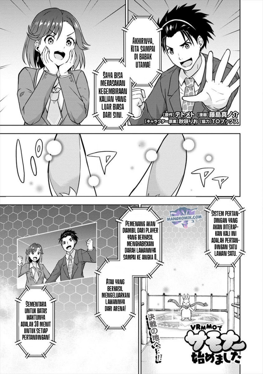 Baca  VRMMO Summoner Hajimemashita Chapter 25 Gambar 2