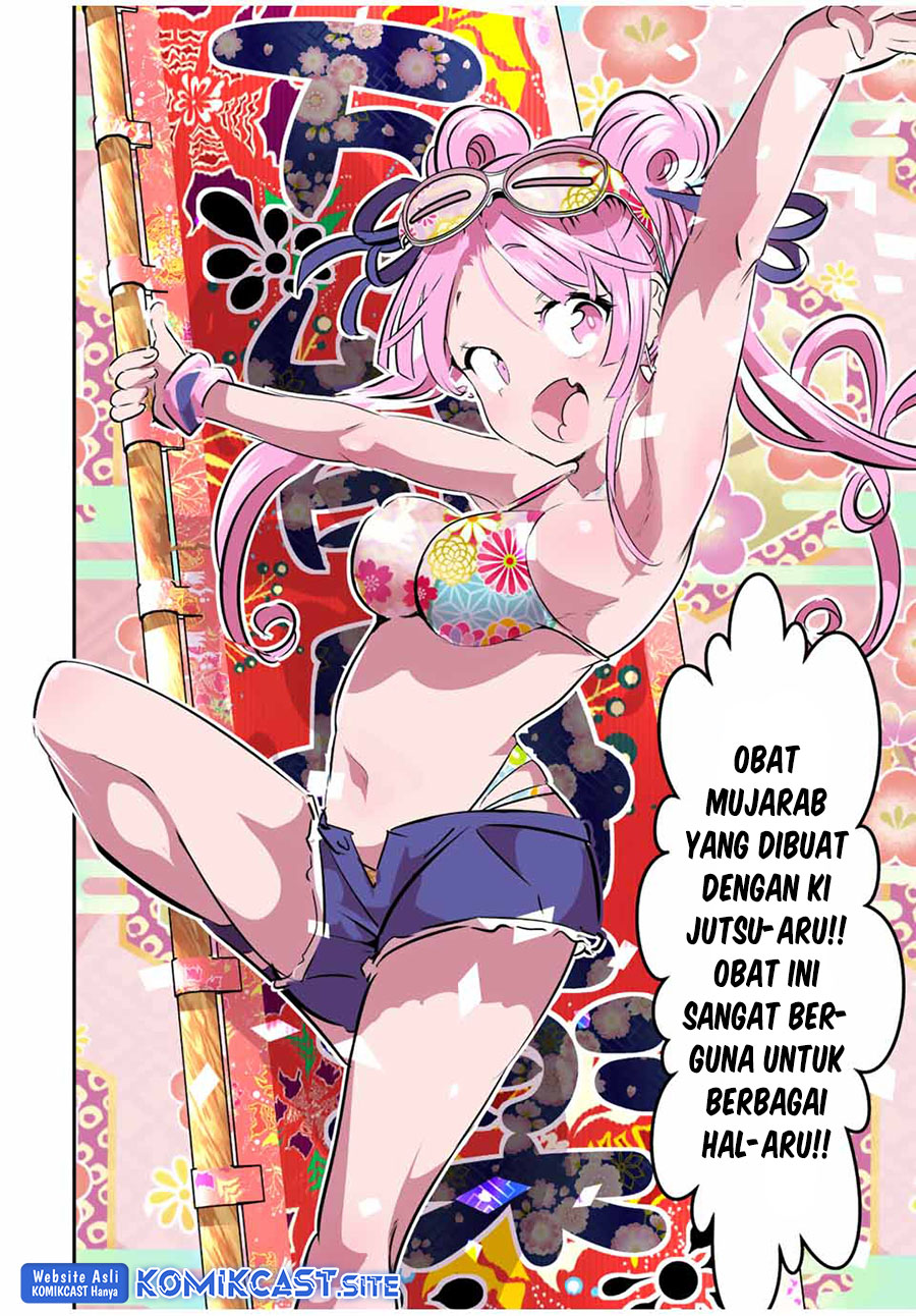 Tensei Shitara dai Nana Ouji dattanode, Kimamani Majutsu o Kiwamemasu Chapter 105 Gambar 10
