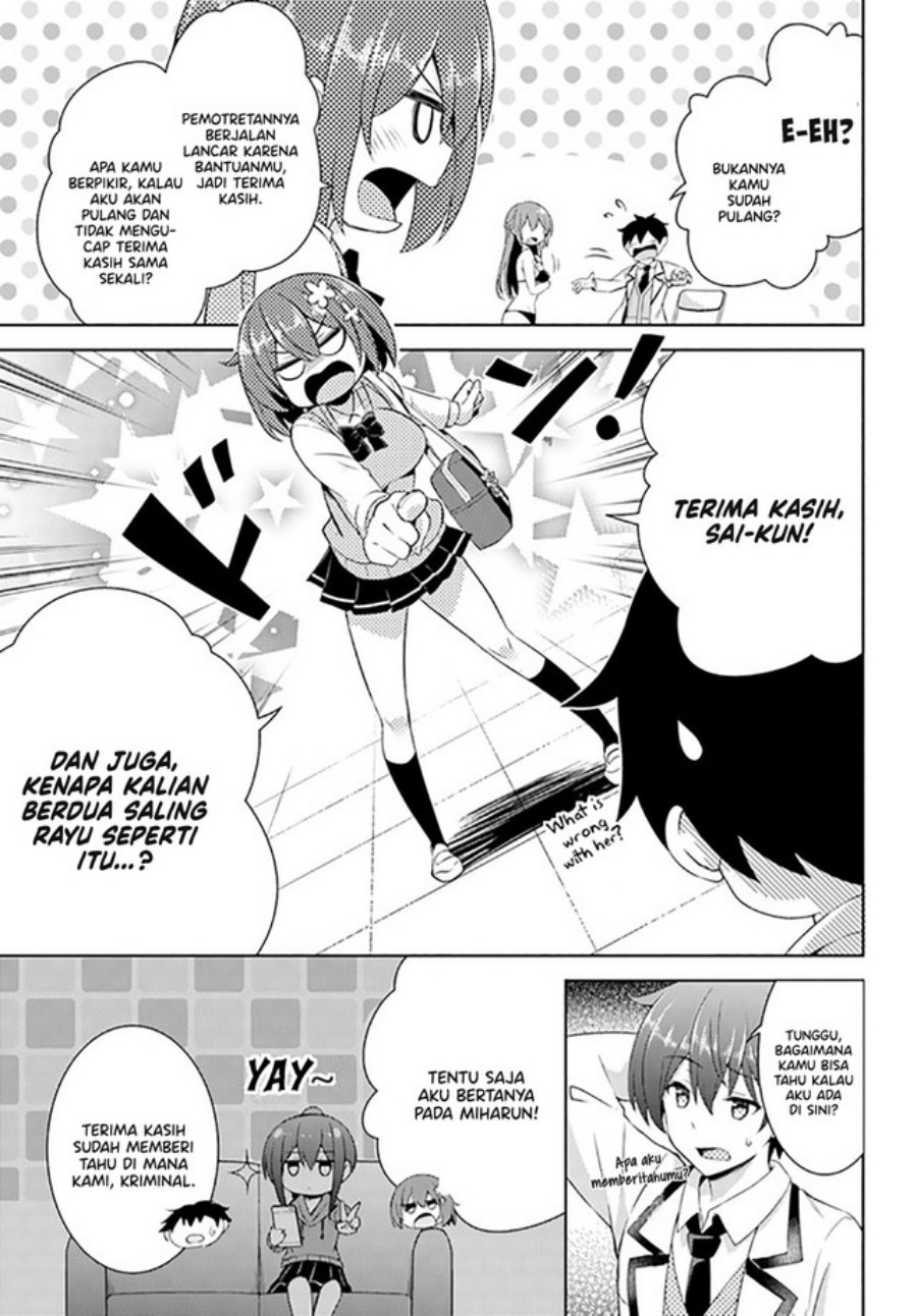 Boku no Kanojo Sensei Chapter 21 Gambar 24