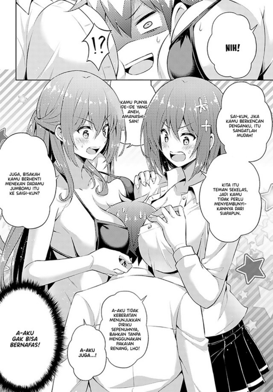 Boku no Kanojo Sensei Chapter 21 Gambar 29