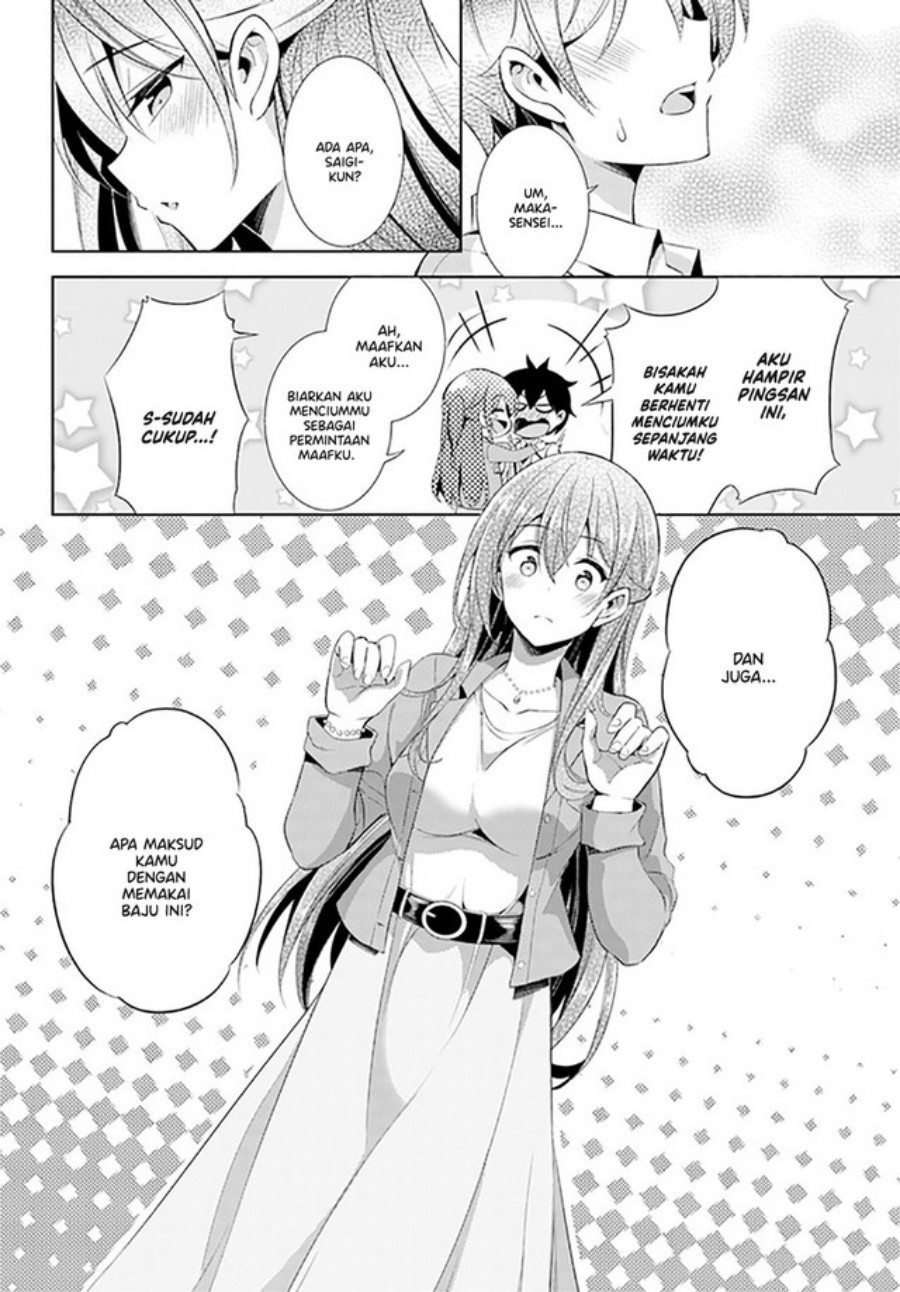 Boku no Kanojo Sensei Chapter 21 Gambar 33