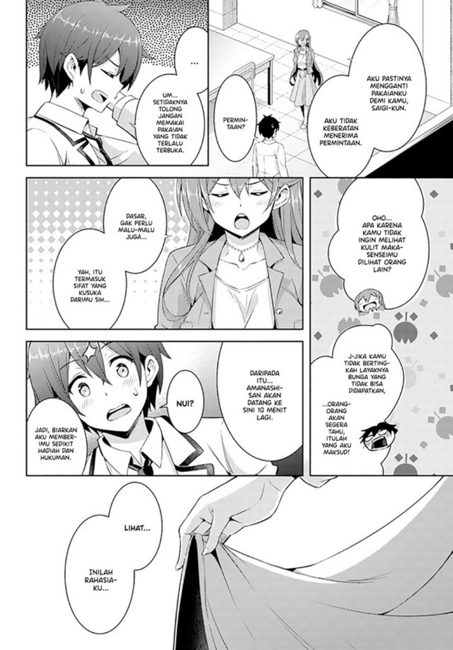 Boku no Kanojo Sensei Chapter 21 Gambar 35