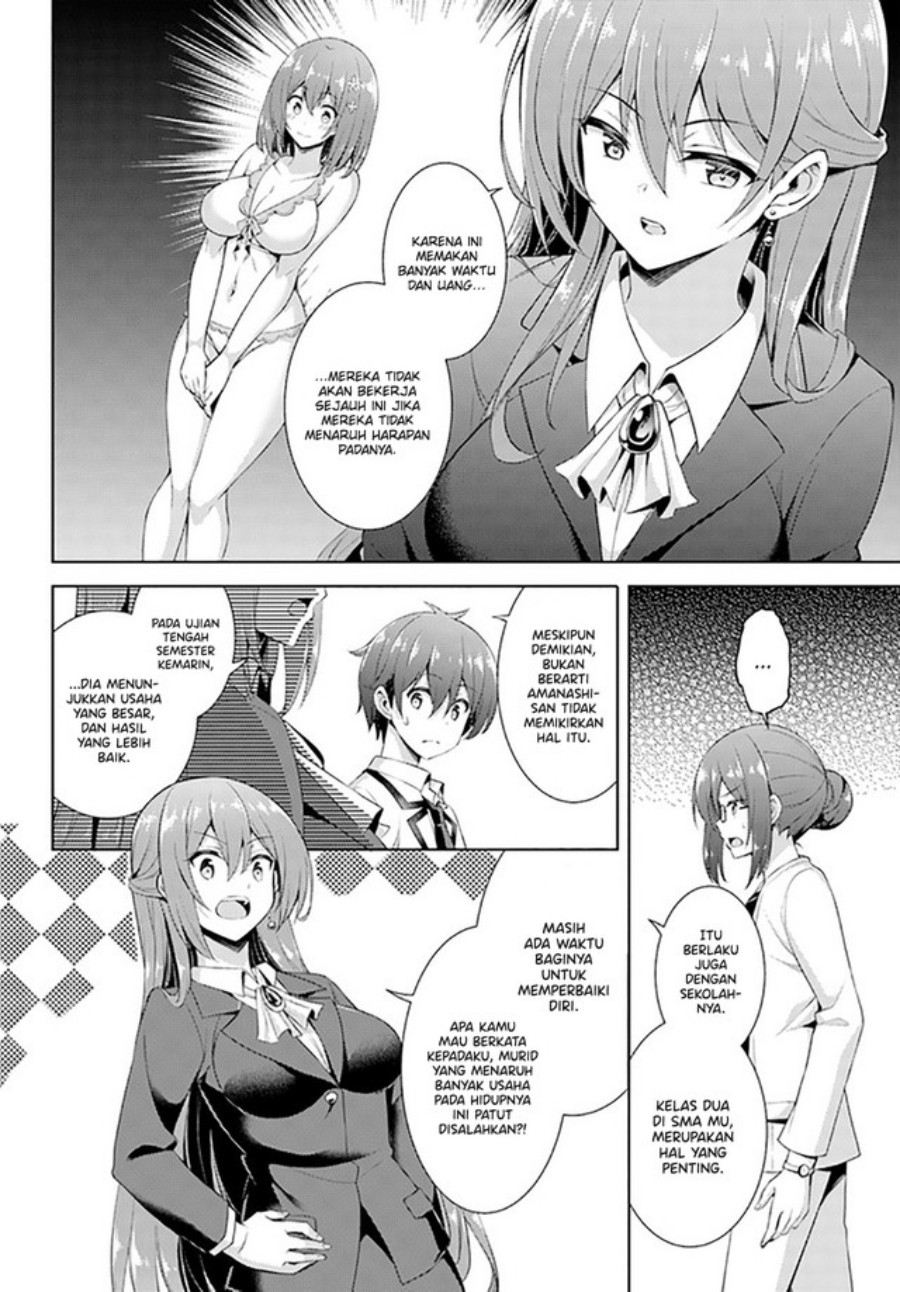 Boku no Kanojo Sensei Chapter 21 Gambar 5