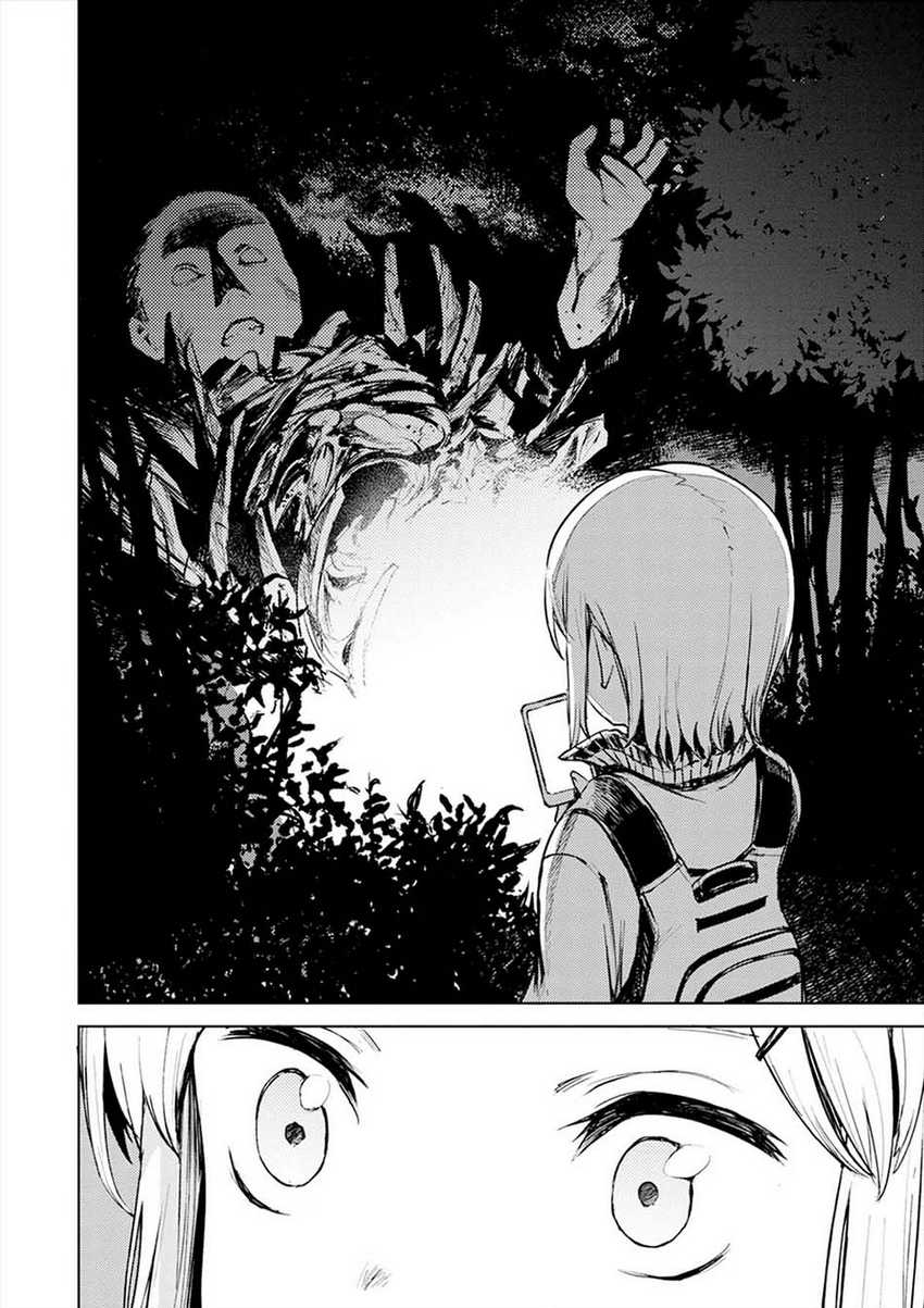 Cosmic Censorship Chapter 02.1 Gambar 15