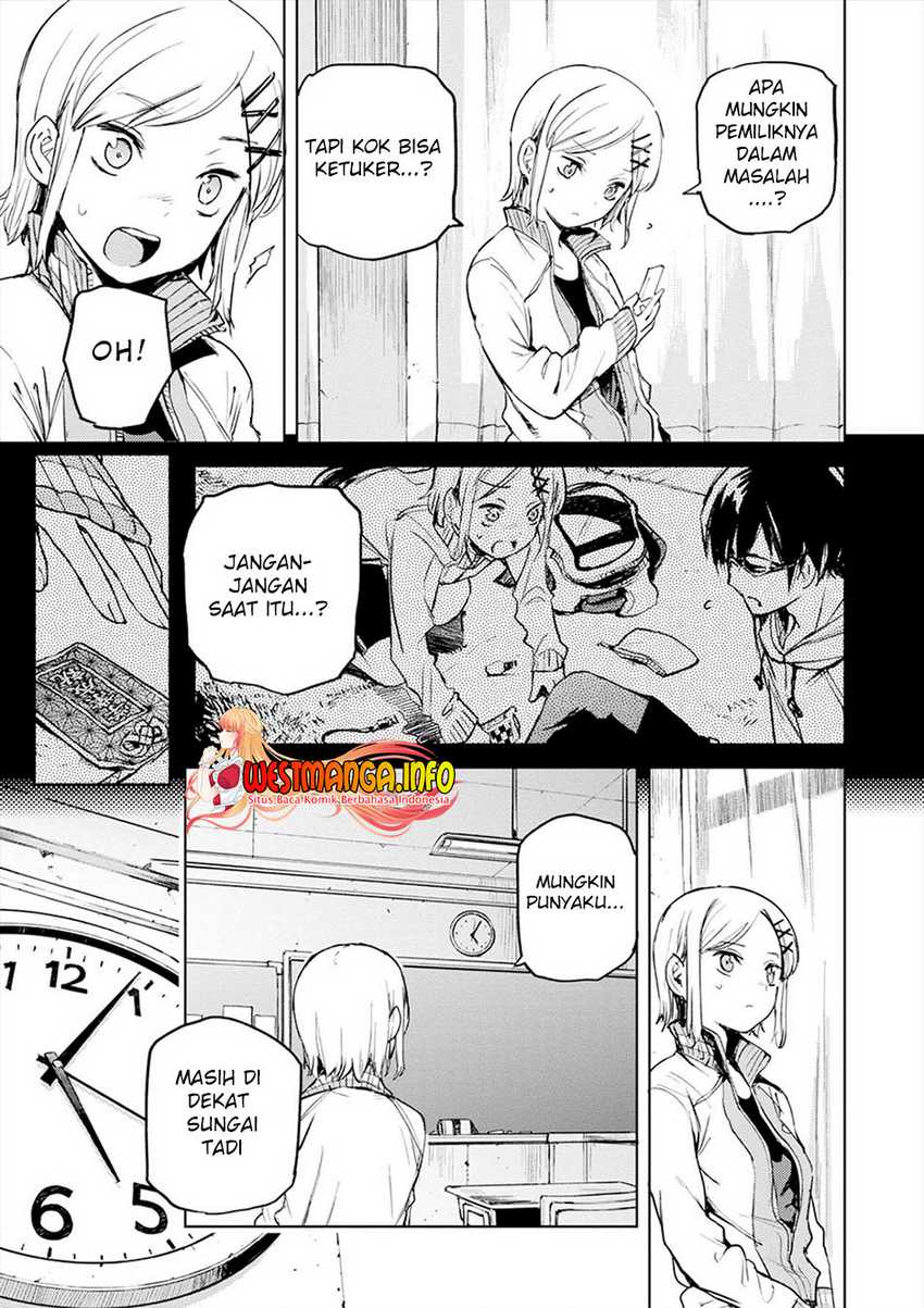 Cosmic Censorship Chapter 02.1 Gambar 7