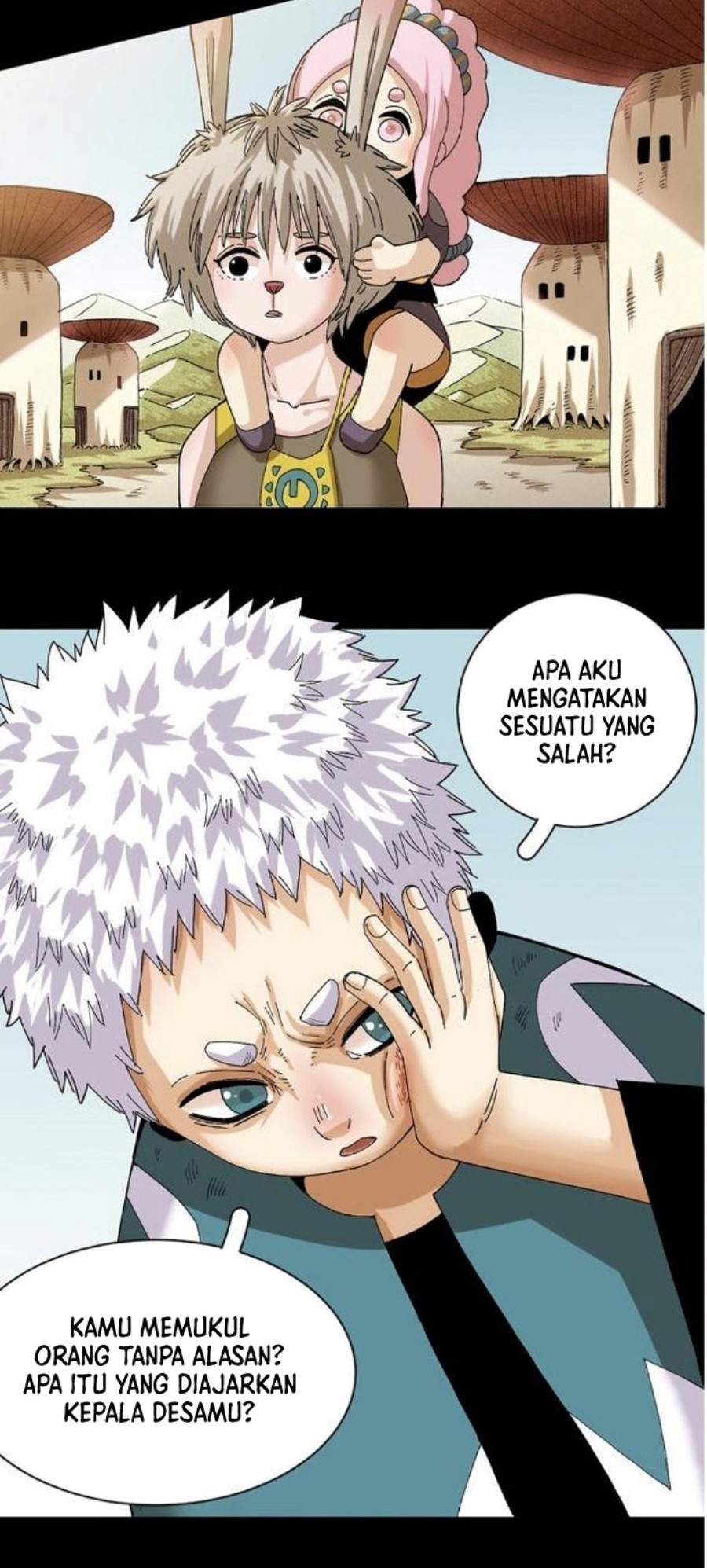 Last Word of the World Chapter 71 Gambar 23