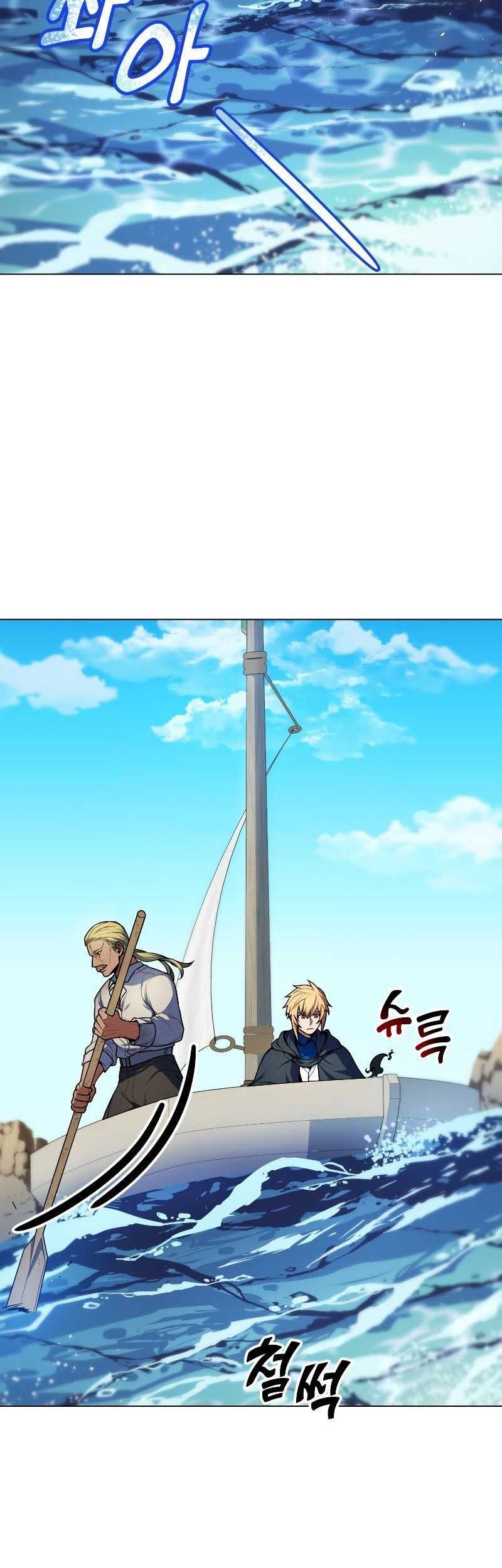 Overbearing Tyrant Chapter 44 Gambar 3