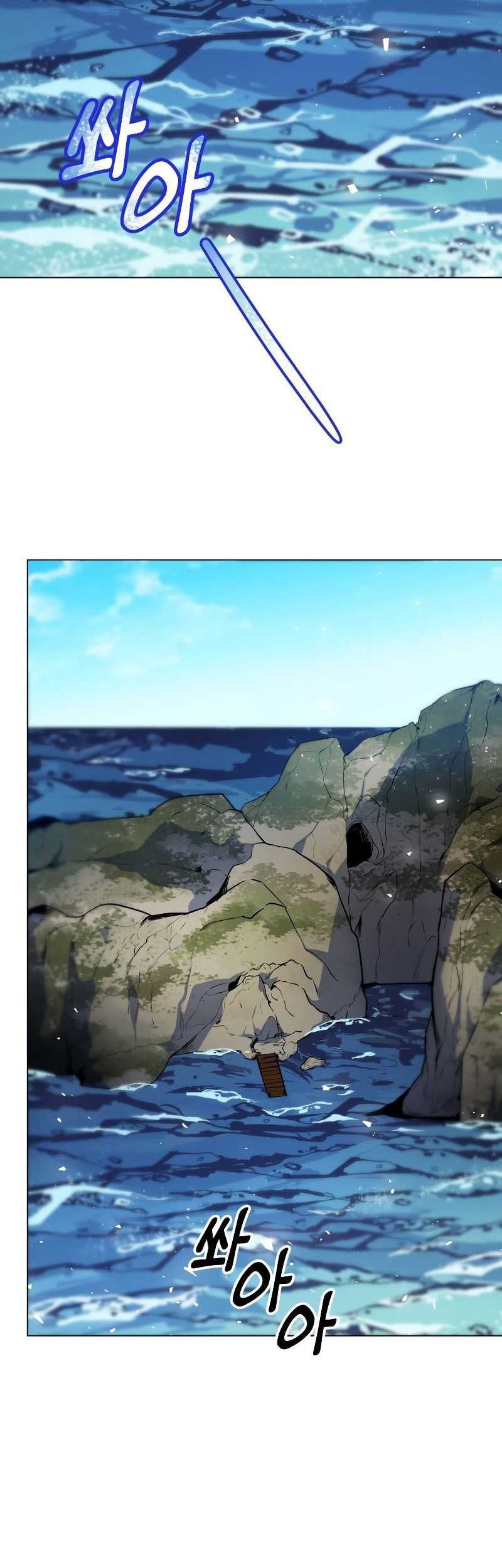 Overbearing Tyrant Chapter 44 Gambar 12