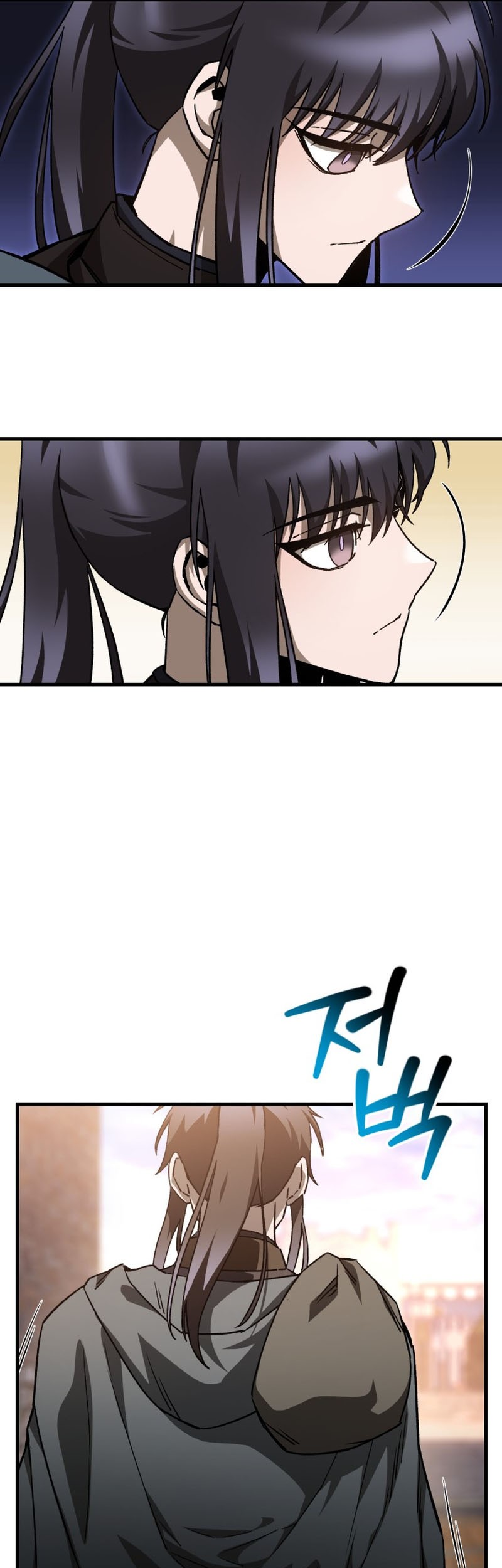 Helmut: The Forsaken Child Chapter 30 Gambar 21
