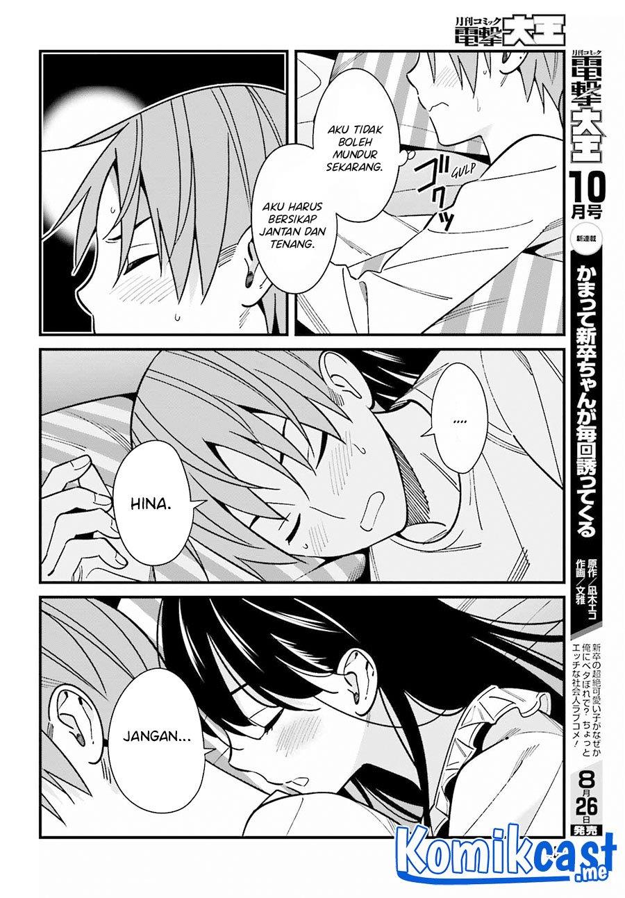 Hirasaka Hinako ga Ero Kawaii koto wo Ore dake ga Shitteiru Chapter 39 Gambar 10