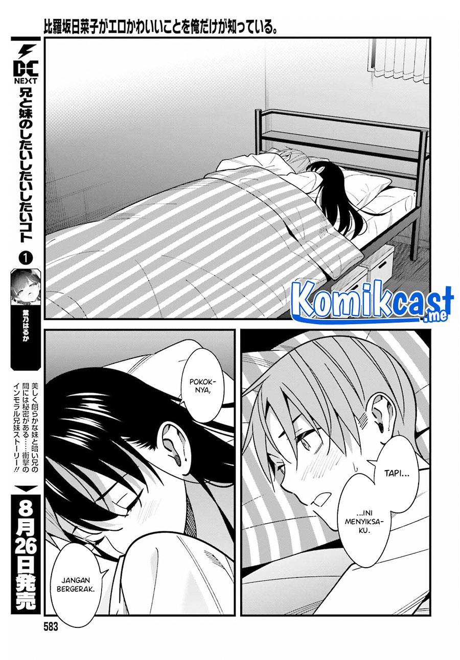 Hirasaka Hinako ga Ero Kawaii koto wo Ore dake ga Shitteiru Chapter 39 Gambar 11
