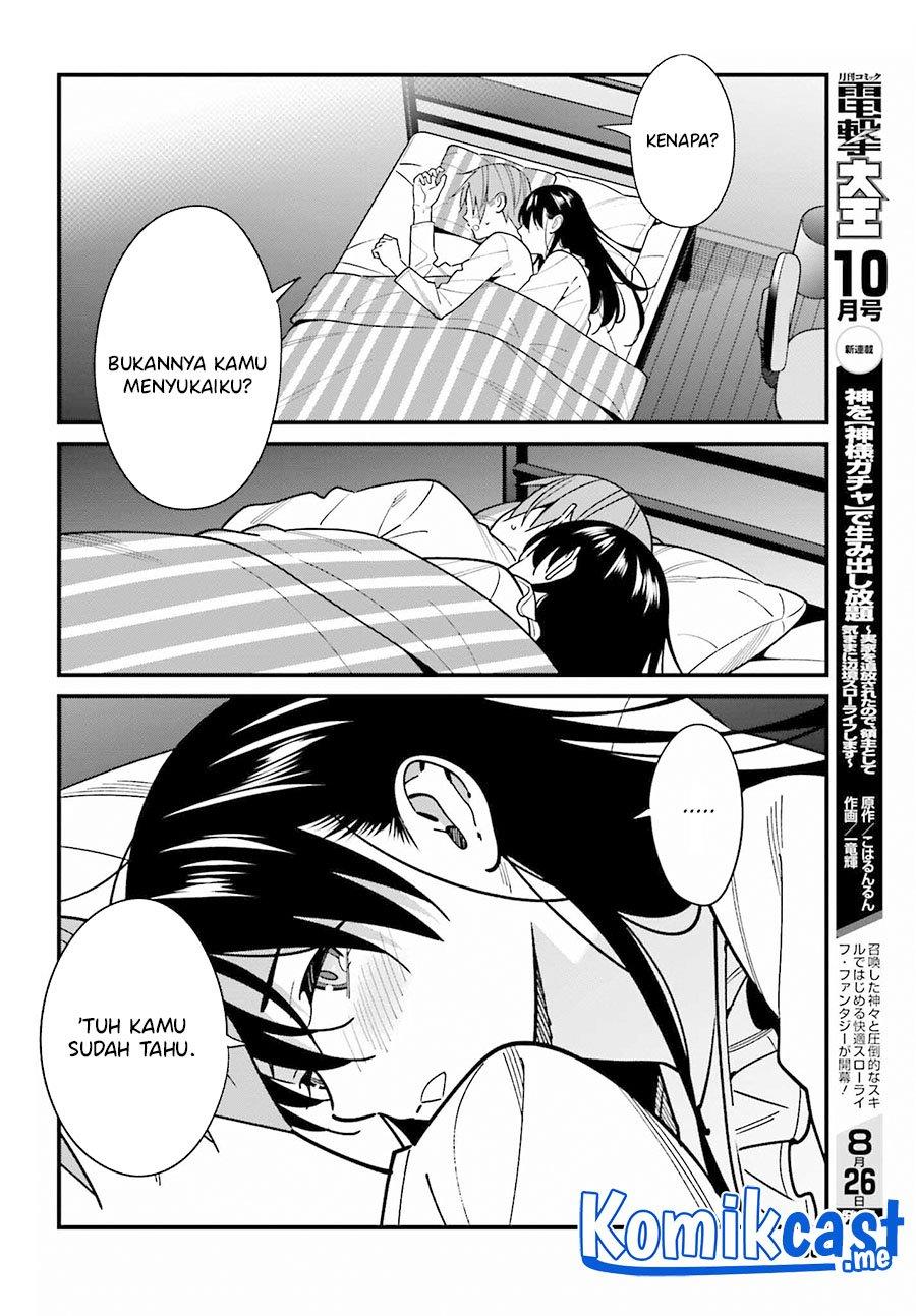 Hirasaka Hinako ga Ero Kawaii koto wo Ore dake ga Shitteiru Chapter 39 Gambar 12