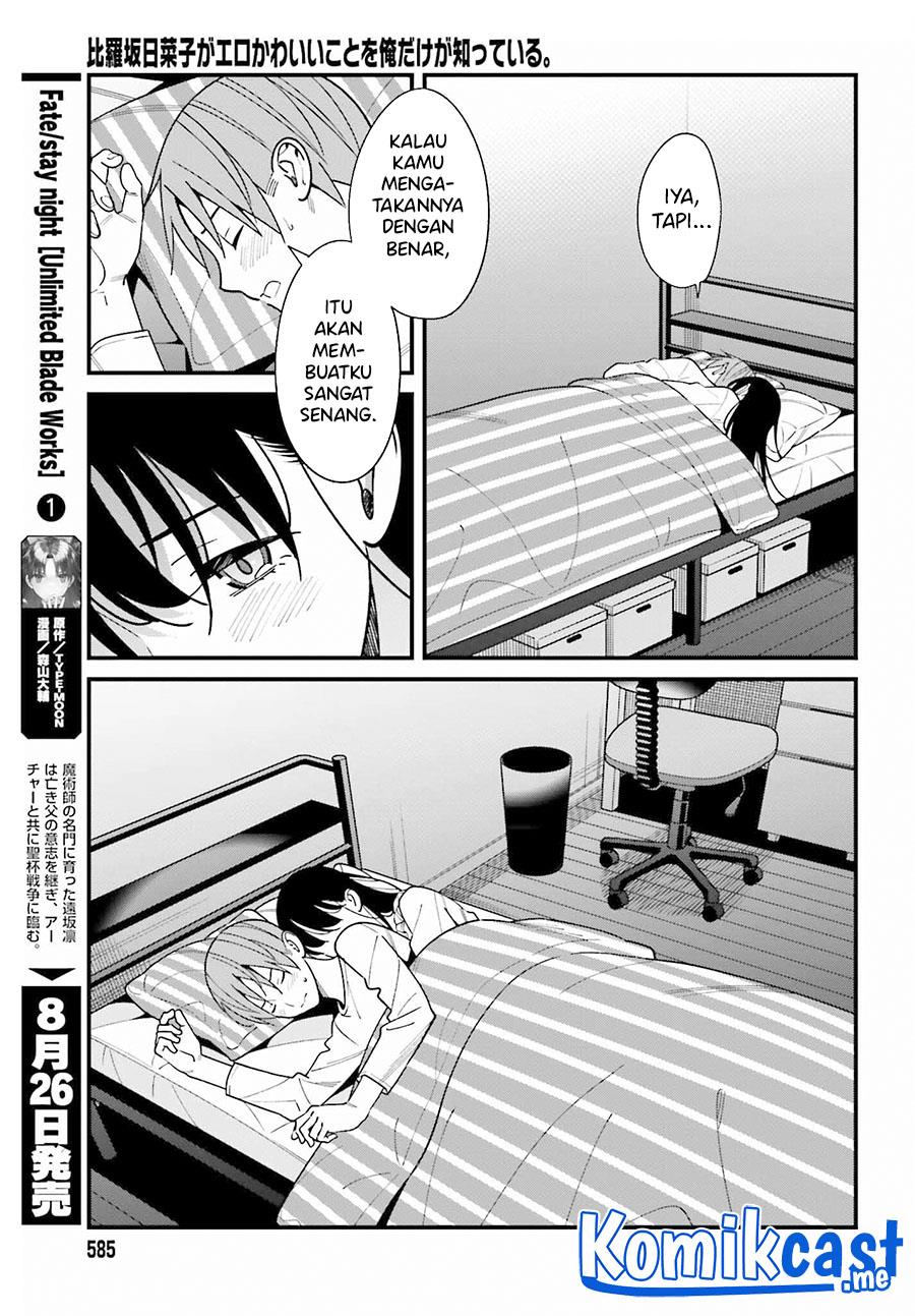 Hirasaka Hinako ga Ero Kawaii koto wo Ore dake ga Shitteiru Chapter 39 Gambar 13