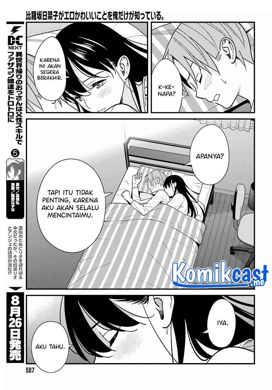Hirasaka Hinako ga Ero Kawaii koto wo Ore dake ga Shitteiru Chapter 39 Gambar 15