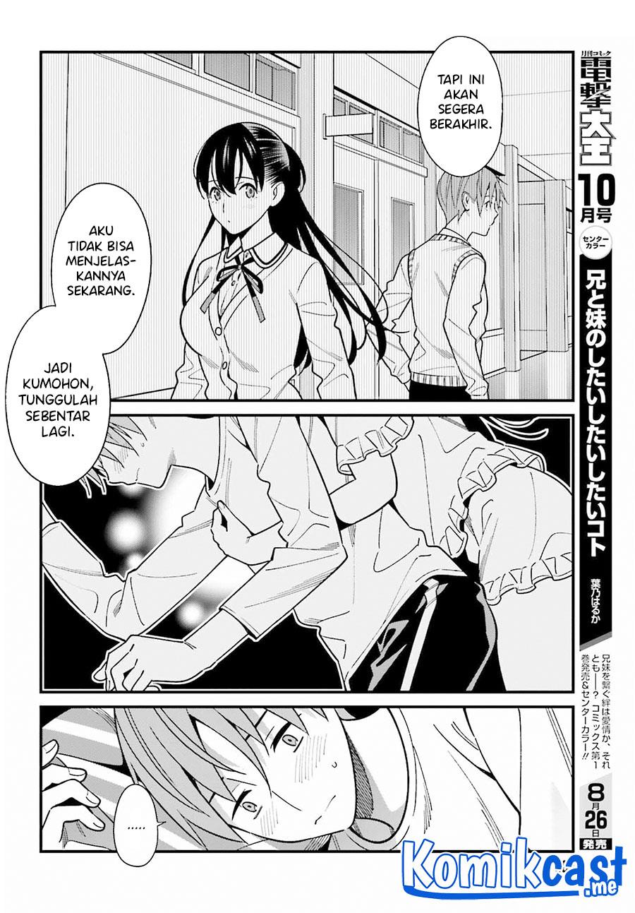 Hirasaka Hinako ga Ero Kawaii koto wo Ore dake ga Shitteiru Chapter 39 Gambar 16