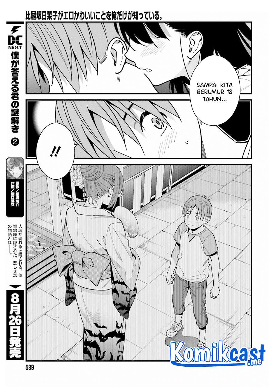 Hirasaka Hinako ga Ero Kawaii koto wo Ore dake ga Shitteiru Chapter 39 Gambar 17