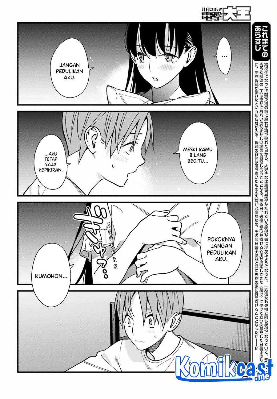 Baca  Hirasaka Hinako ga Ero Kawaii koto wo Ore dake ga Shitteiru Chapter 39 Gambar 2