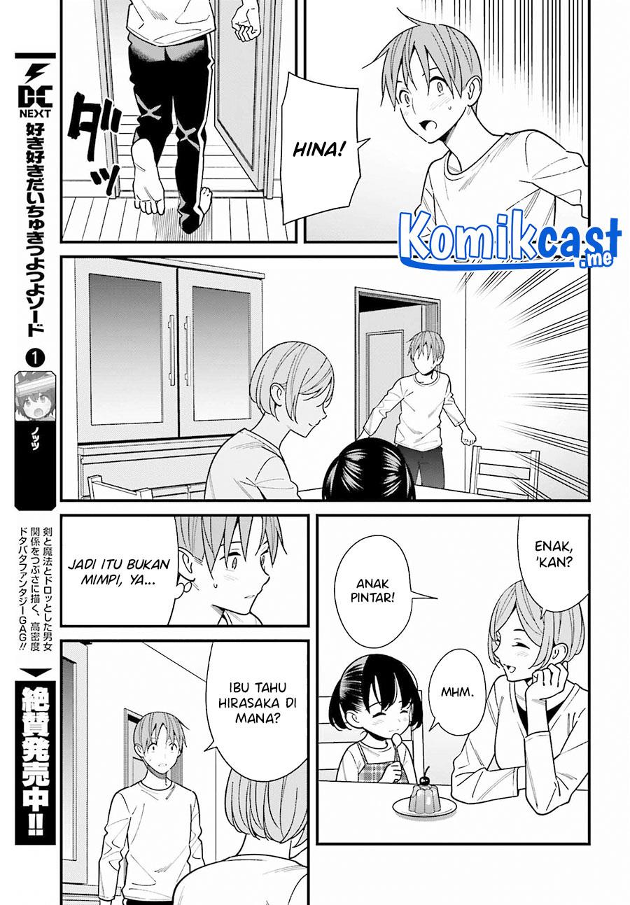 Hirasaka Hinako ga Ero Kawaii koto wo Ore dake ga Shitteiru Chapter 39 Gambar 21